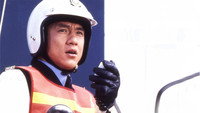 Police story