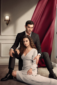 Постер сериала «Ночная сказка (2024)» — (1 из 3)