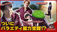 First episode = chaos! An angel appears… during kickball?!