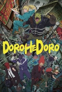 Cover of the Season 1 of Dorohedoro