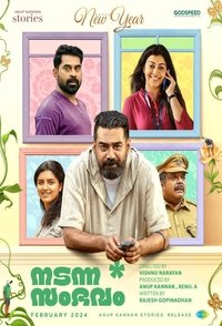 movie-images