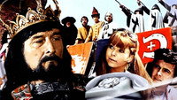 «Перстень княгини Анны (1970)» — обои к фильму #1