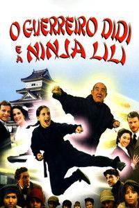 Imagem do Filme O Guerreiro Didi e a Ninja Lili