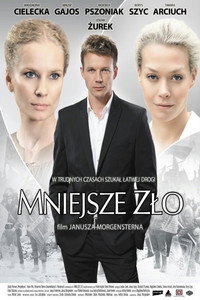 Постер фильма «Меньшее зло (2009)» — (4 из 4)