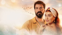«Северная звезда (2019-2021)» — обои к сериалу #1