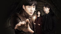 «Туннель (2017)» — обои к сериалу #3