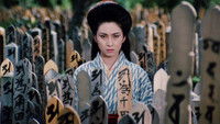 Lady Snowblood 2 - Love Song of Vengeance