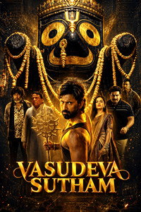 Vasudheva Sutham