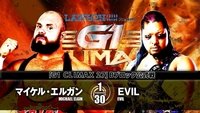 NJPW G1 Climax 27: Day 16