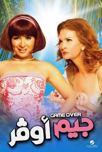 movie-images