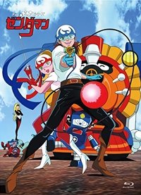 Saison 1
