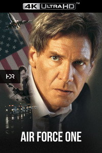 Постер фильма «Самолет президента (1997)» — (18 из 57)