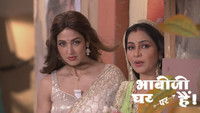 Anita and Angoori Discover Their Husbands' Pretense