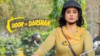 Door Ke Darshan