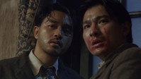 «Гангстерские войны (1996)» — обои к фильму #7