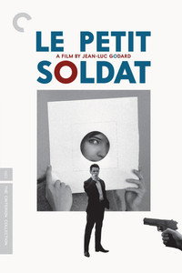 Постер фильма «Солдат (2007)» — (6 из 14)