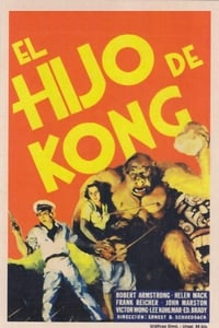 Poster de El hijo de Kong