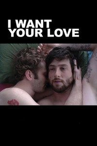 Постер фильма «Я хочу твоей любви (2012)» — (4 из 12)