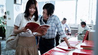 «Gong jiaoyuan de mimi (2021)» — обои к фильму #1