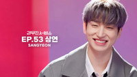 THE BOYZ's SANGYEON