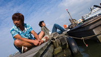 «Лодка (2009)» — обои к фильму #1