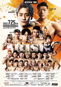 RISE 190 (2025) poster