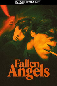 Постер фильма «Падшие ангелы (1995)» — (23 из 123)