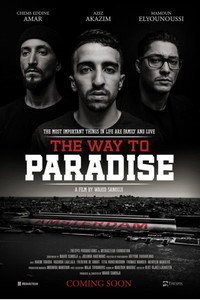Постер фильма «The Way To Paradise (2020)» — (1 из 7)