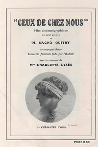 Постер фильма «Наши (1915)» — (2 из 3)