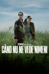 Când nu ne vede nimeni