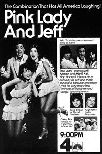 Постер сериала «Pink Lady (1980)» — (2 из 3)
