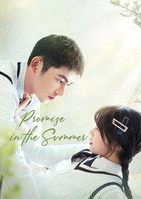 Promise in the Summer