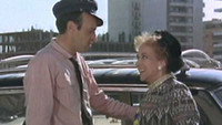 «Такси конфликтов (1969)» — обои к фильму #1