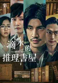 movie-images