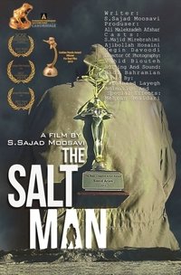 Imagem do Filme Marde Namaki