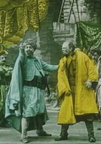 Постер фильма «Али-Баба и 40 разбойников (1902)» — (1 из 2)