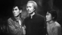 «Вдоль реки Сунгари (1947)» — обои к фильму #4