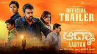 «Aadya (2020)» — обои к фильму #1