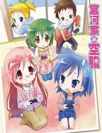 movie-images