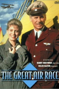 Poster de The Great Air Race