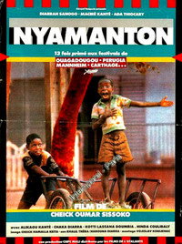 Постер фильма «Нийамантон (1986)» — (1 из 1)