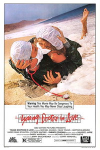 Постер фильма «Молодость, больница, любовь (1982)» — (5 из 10)