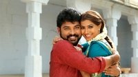 Kanni Raasi