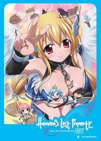 Season 2 Poster