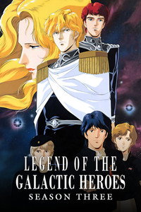 Season 3 Poster