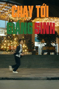 Running to Christmas (2025) subtitle poster