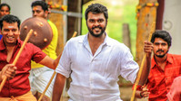 «மதுரவீரன் (2018)» — обои к фильму #1