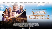 «Nuh'un Gemisi Cudi'de 2 (2022)» — обои к фильму #1