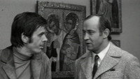 «Меченый атом (1972)» — обои к фильму #1