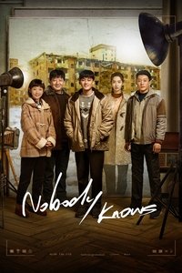 Nobody Knows